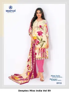 Deeptex Miss India Vol 89