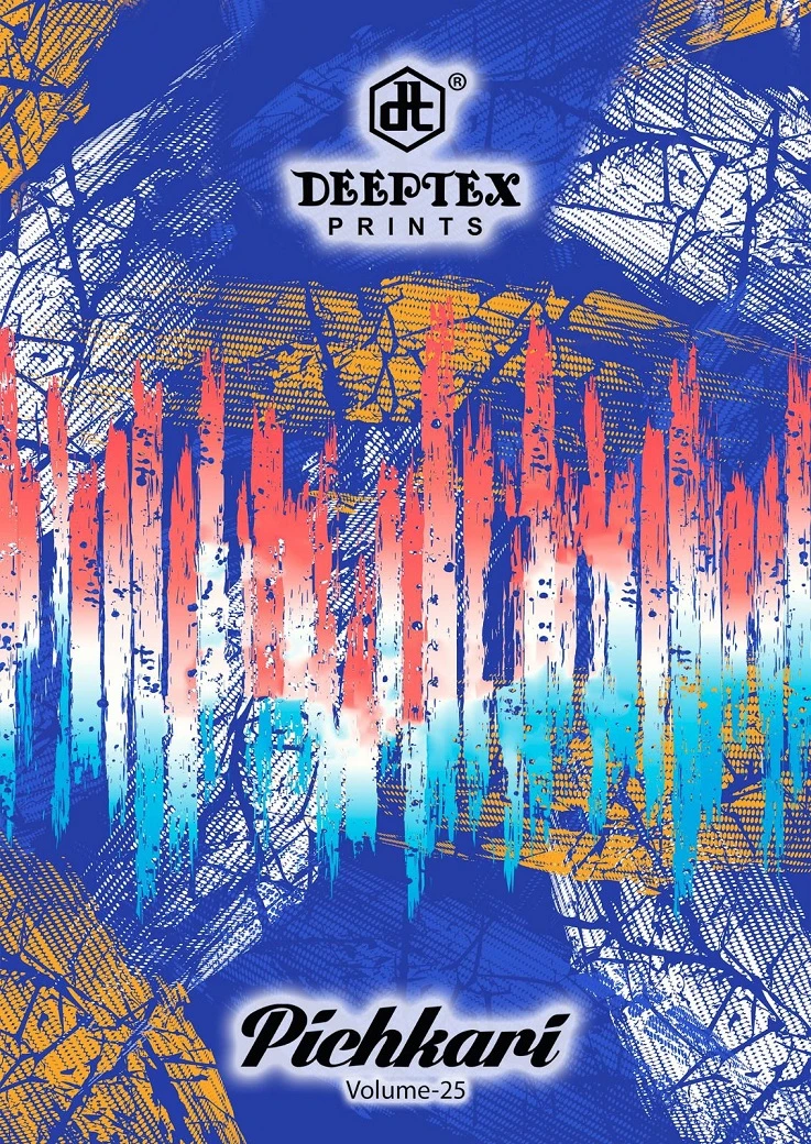 Deeptex Pichkari Vol 25