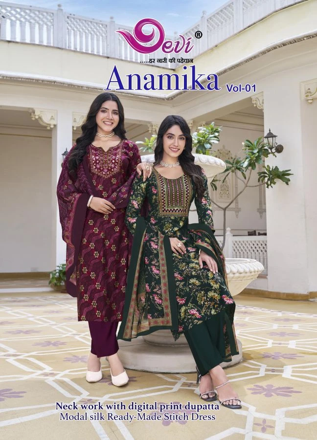 Devi Anamika Vol 1