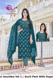 Devi Anushka Vol 1  Kurti Pant With Dupatta