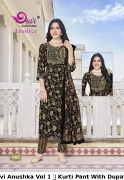 Devi Anushka Vol 1  Kurti Pant With Dupatta