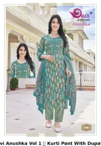 Devi Anushka Vol 1  Kurti Pant With Dupatta