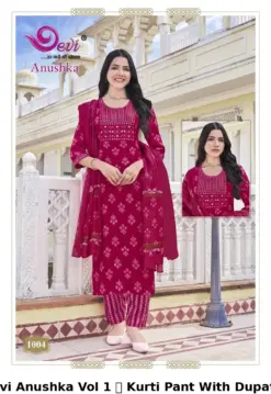 Devi Anushka Vol 1  Kurti Pant With Dupatta