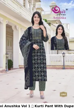 Devi Anushka Vol 1  Kurti Pant With Dupatta