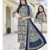 Devi Anushka Vol 1  Kurti Pant With Dupatta