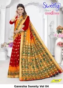 Ganesha Sweety Vol 04