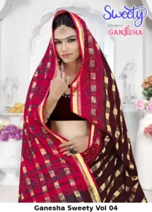 Ganesha Sweety Vol 04