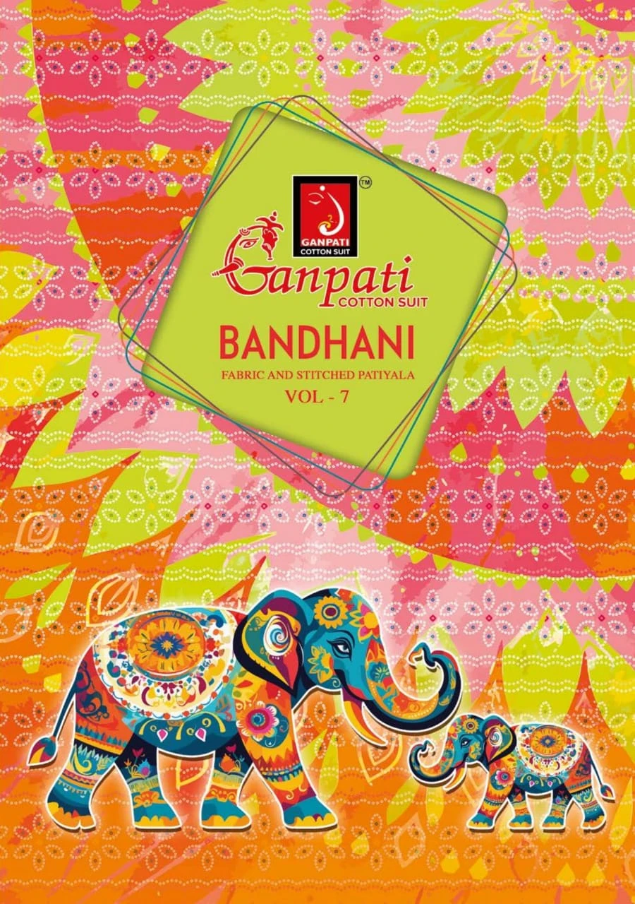 Ganpati Bandhani Vol 7