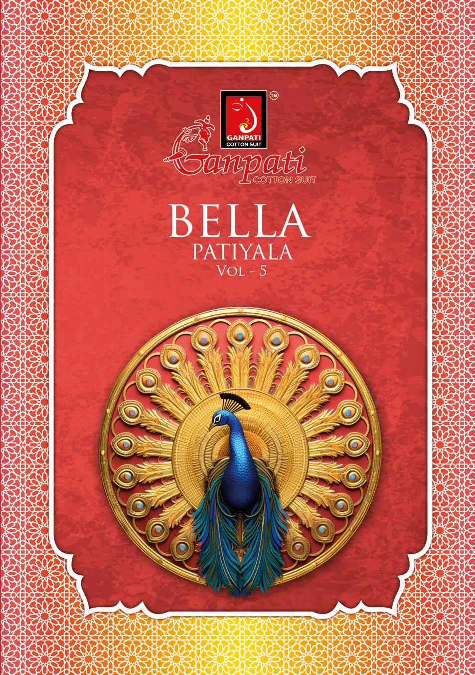 Ganpati Bella Patiyala Vol 5