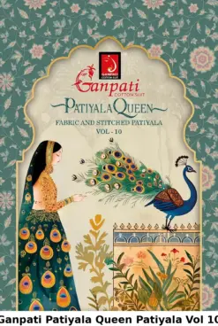 Ganpati Patiyala Queen Patiyala Vol 10