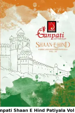 Ganpati Shaan E Hind Patiyala Vol 10