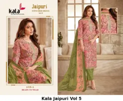 Kala Jaipuri Vol 5