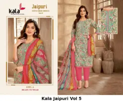 Kala Jaipuri Vol 5