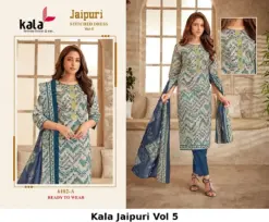 Kala Jaipuri Vol 5