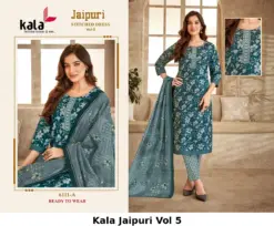 Kala Jaipuri Vol 5