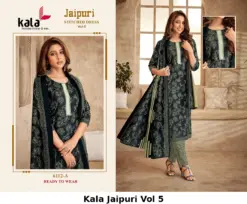 Kala Jaipuri Vol 5