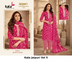 Kala Jaipuri Vol 5