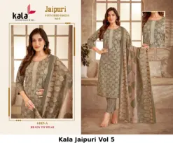 Kala Jaipuri Vol 5