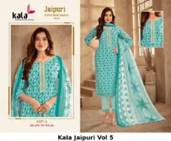 Kala Jaipuri Vol 5