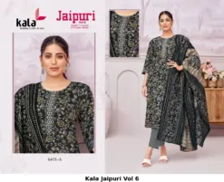 Kala Jaipuri Vol 6