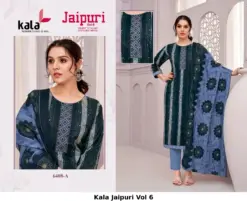 Kala Jaipuri Vol 6