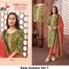 Kala Oreana Vol 7