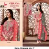 Kala Oreana Vol 7