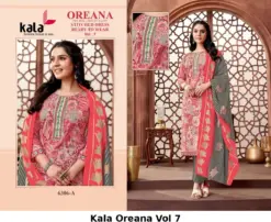 Kala Oreana Vol 7