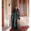 KevalFab Soha Nazir Vol 06