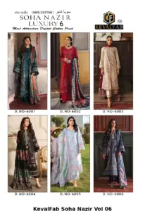 KevalFab Soha Nazir Vol 06