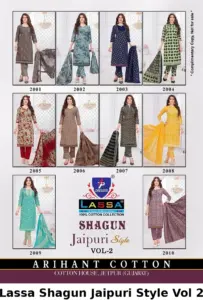 Lassa Shagun Jaipuri Style Vol 2