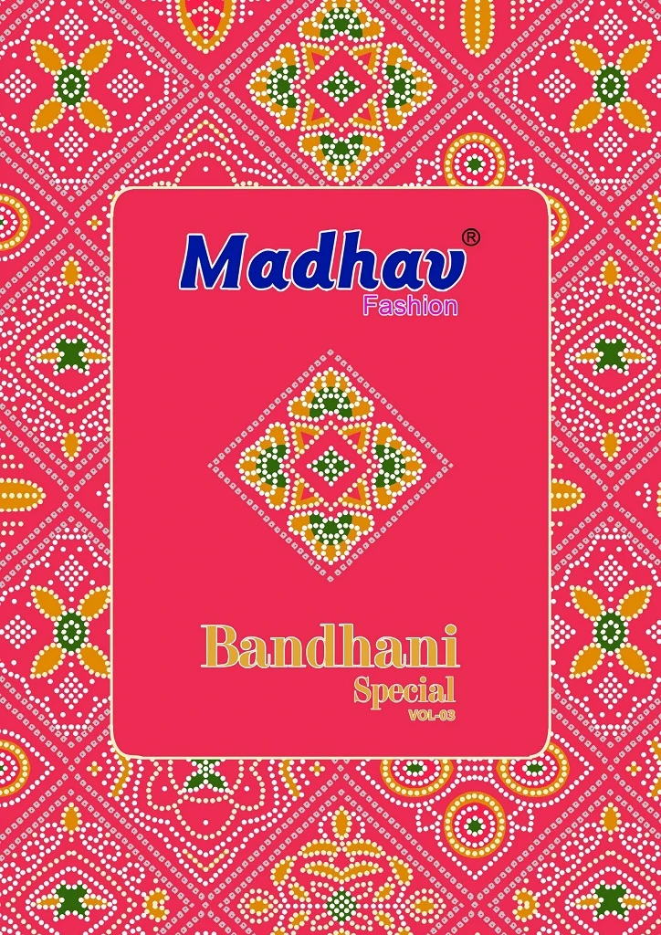 Madhav Bandhani Special Vol 3