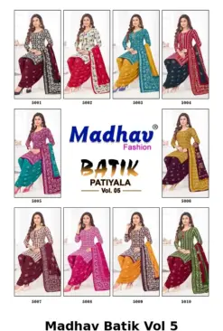 Madhav Batik Vol 5