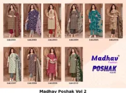 Madhav Poshak Vol 2