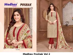 Madhav Poshak Vol 2