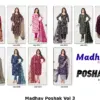 Madhav Poshak Vol 3