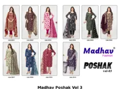 Madhav Poshak Vol 3