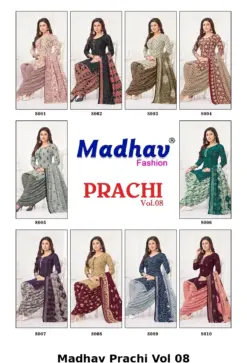 Madhav Prachi Vol 08