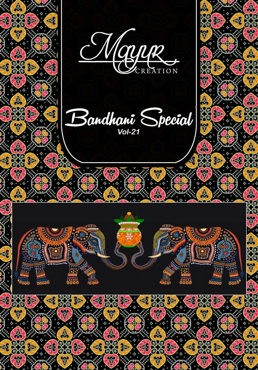 Mayur Bandhani Special Vol 21