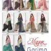 Mayur Garima Vol 9