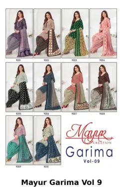 Mayur Garima Vol 9