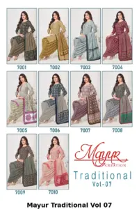 Mayur Traditional Vol 07