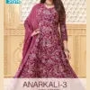 MCM Anarkali Vol 3  Anarkali Style