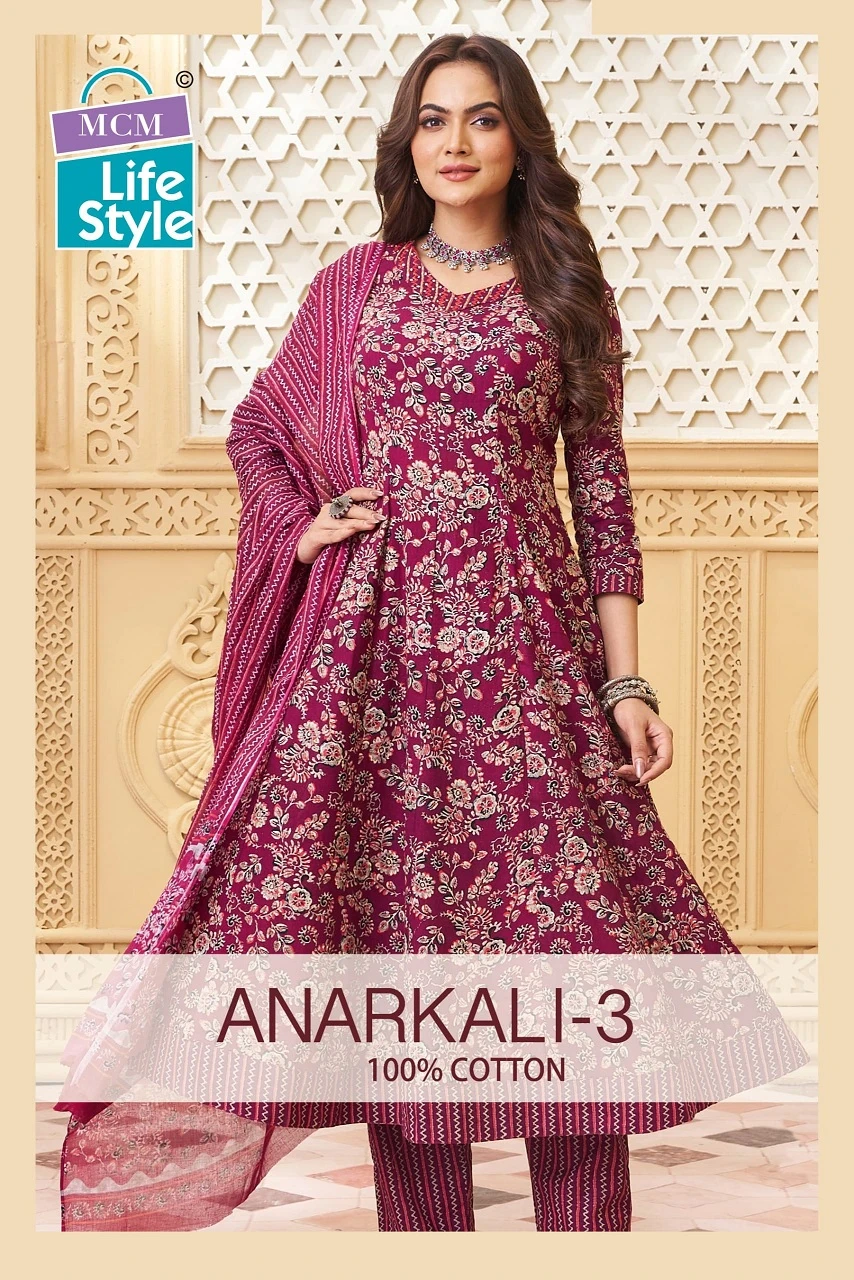 MCM Anarkali Vol 3  Anarkali Style