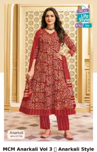 MCM Anarkali Vol 3  Anarkali Style