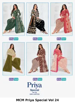 MCM Priya Special Vol 24