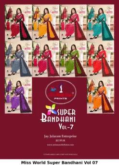 Miss World Super Bandhani Vol 07