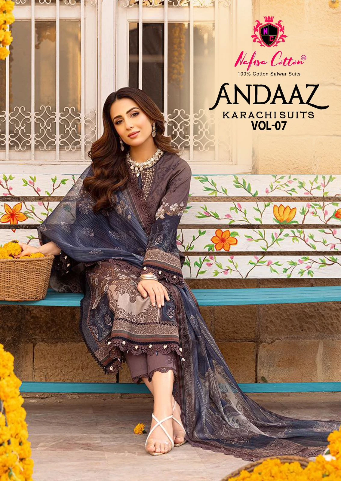 Nafisa Andaaz Vol 07