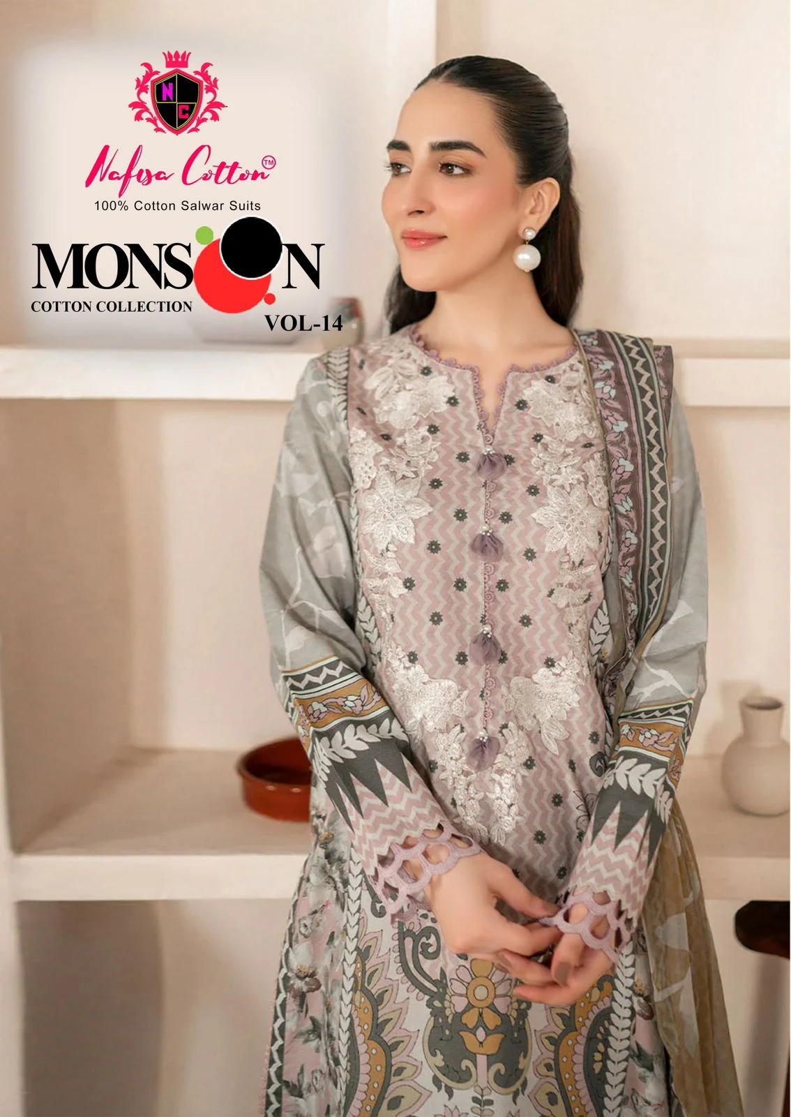 Nafisa Monsoon Vol 14