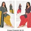 Pranjul Priyanshi Vol 32